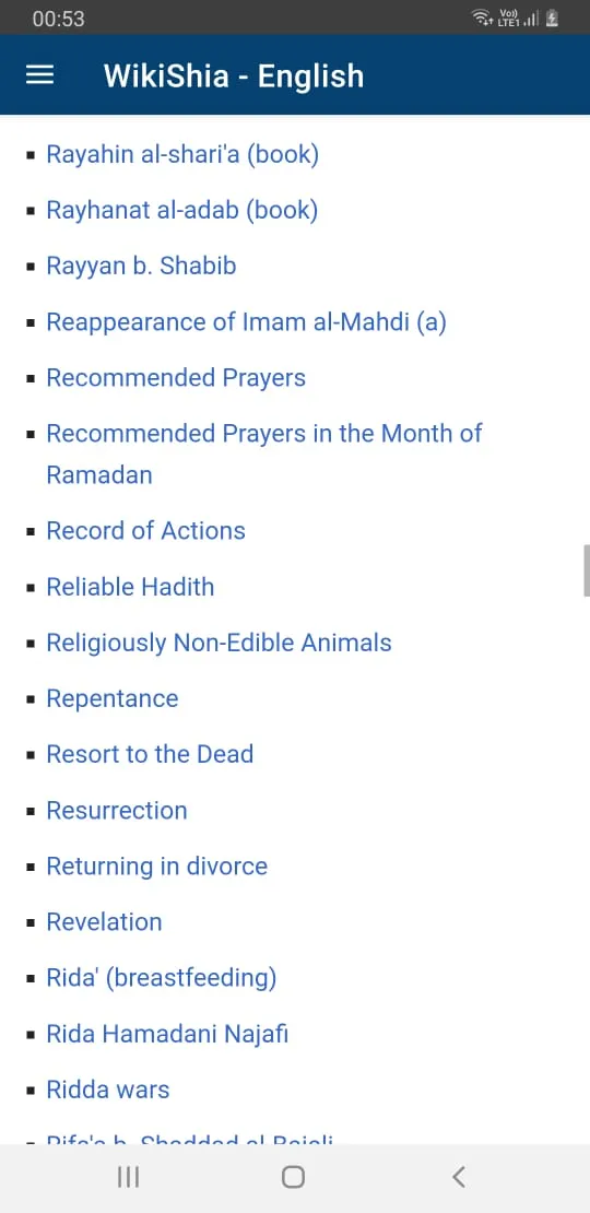 WikiShia - English | Indus Appstore | Screenshot