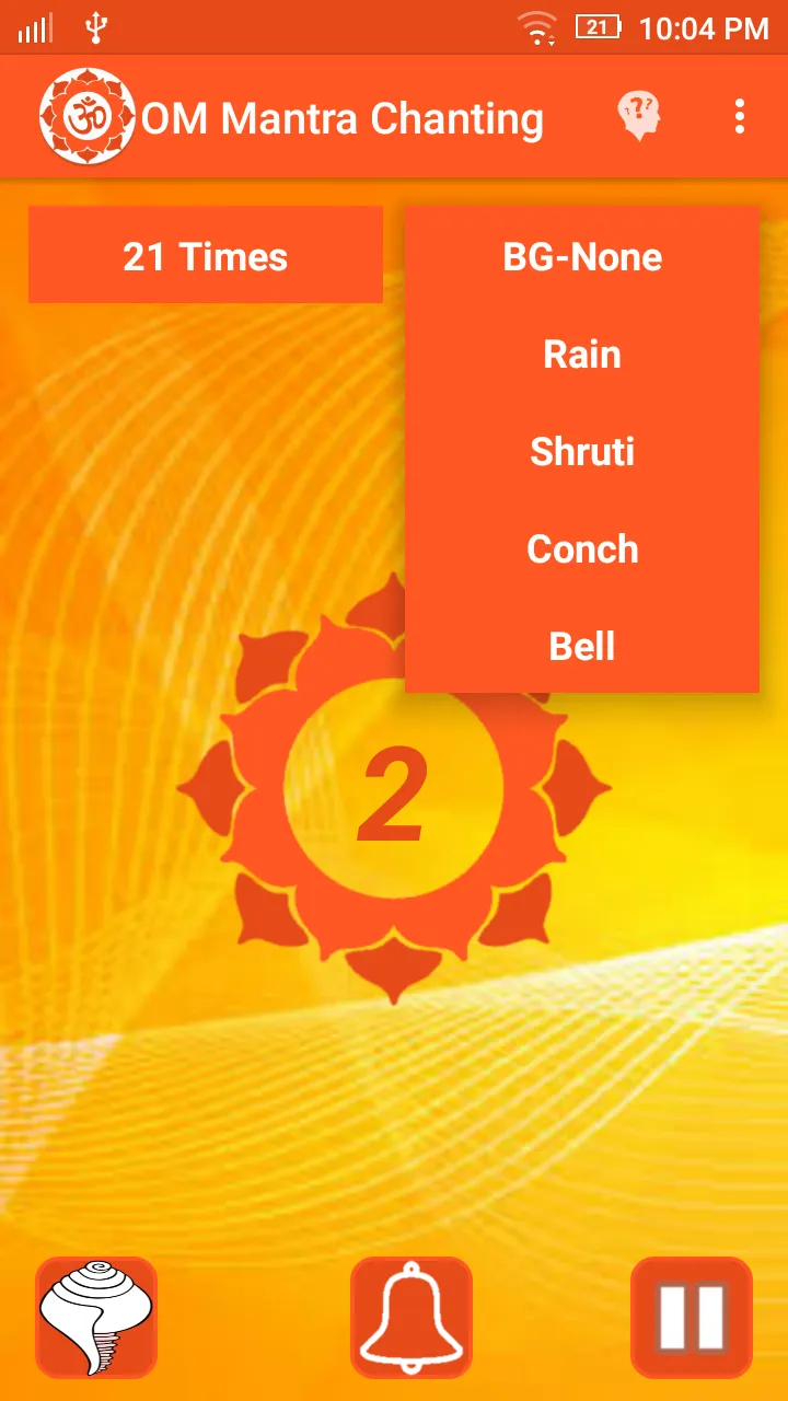 OM Mantra Chanting | Indus Appstore | Screenshot