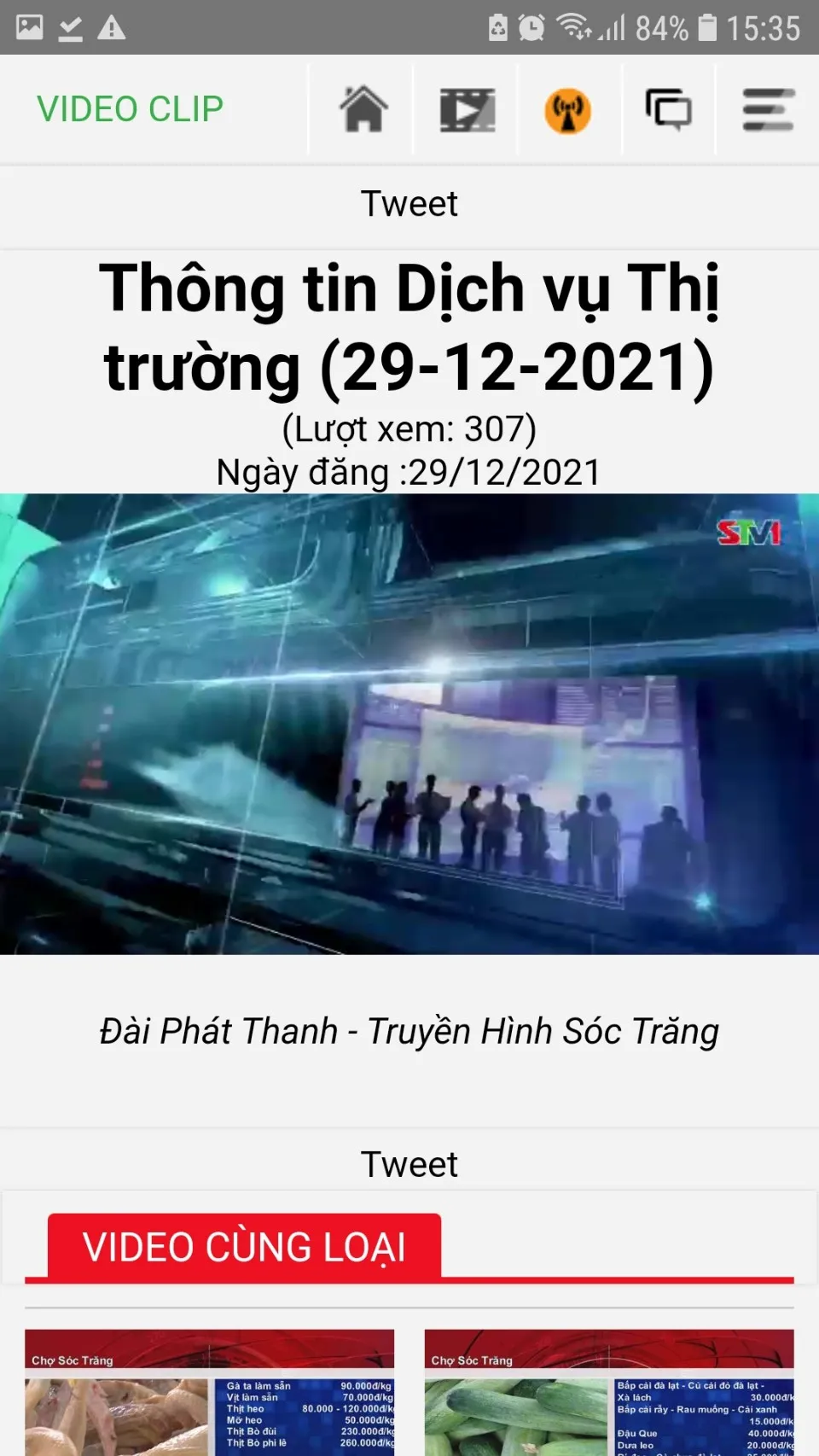 Soc Trang TV | Indus Appstore | Screenshot