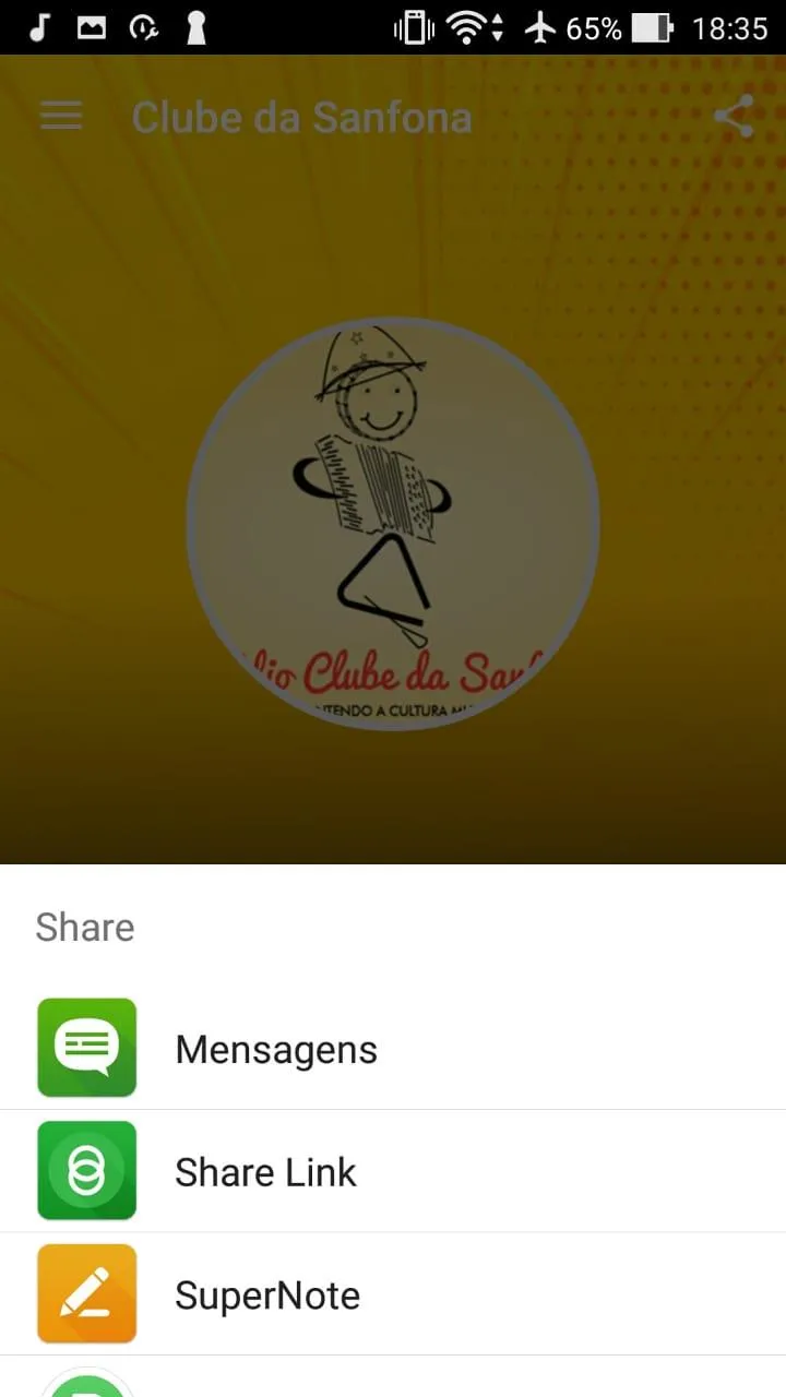 Radio Clube da Sanfona | Indus Appstore | Screenshot