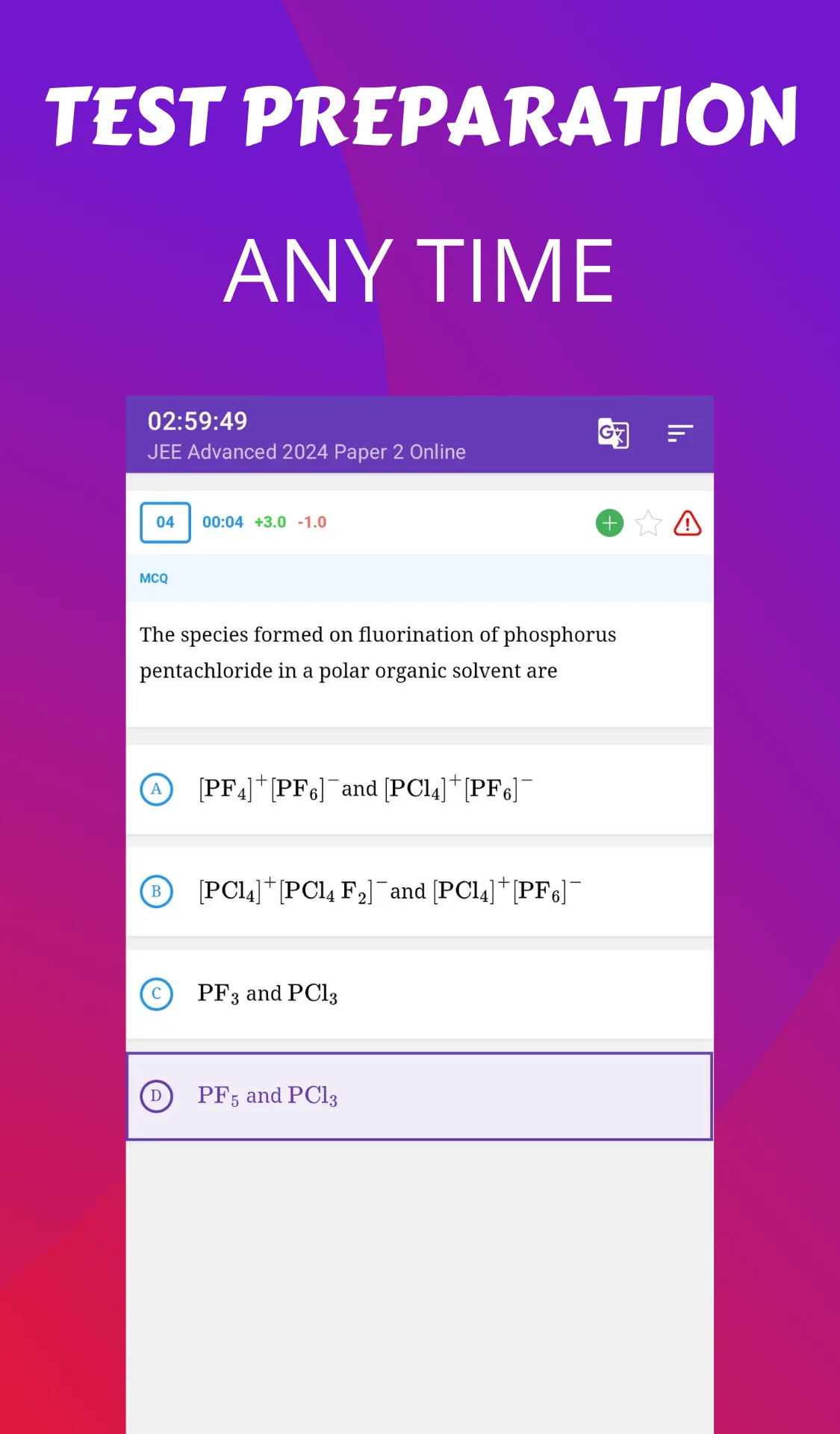 ExamGOAL: JEE Adv Questions | Indus Appstore | Screenshot
