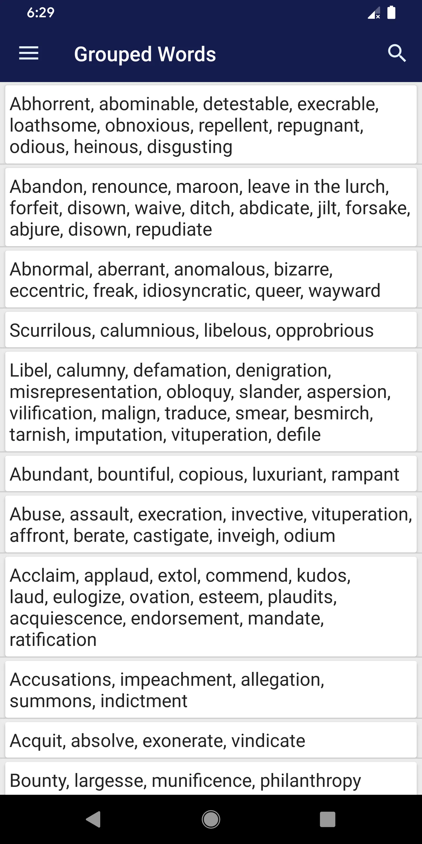 Vocabulary for SAT | Indus Appstore | Screenshot