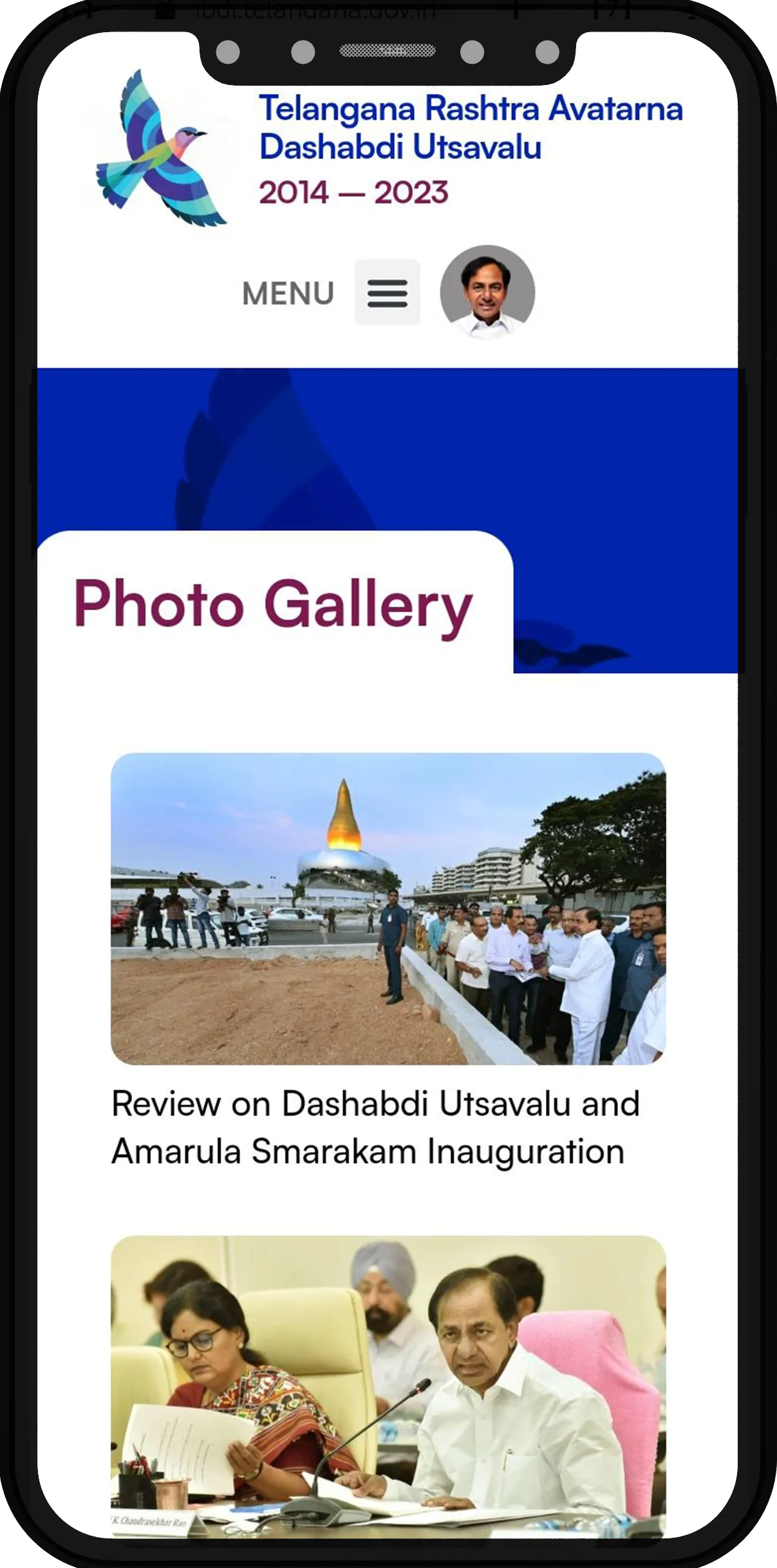 Telangana Dashabdi Utsavalu | Indus Appstore | Screenshot