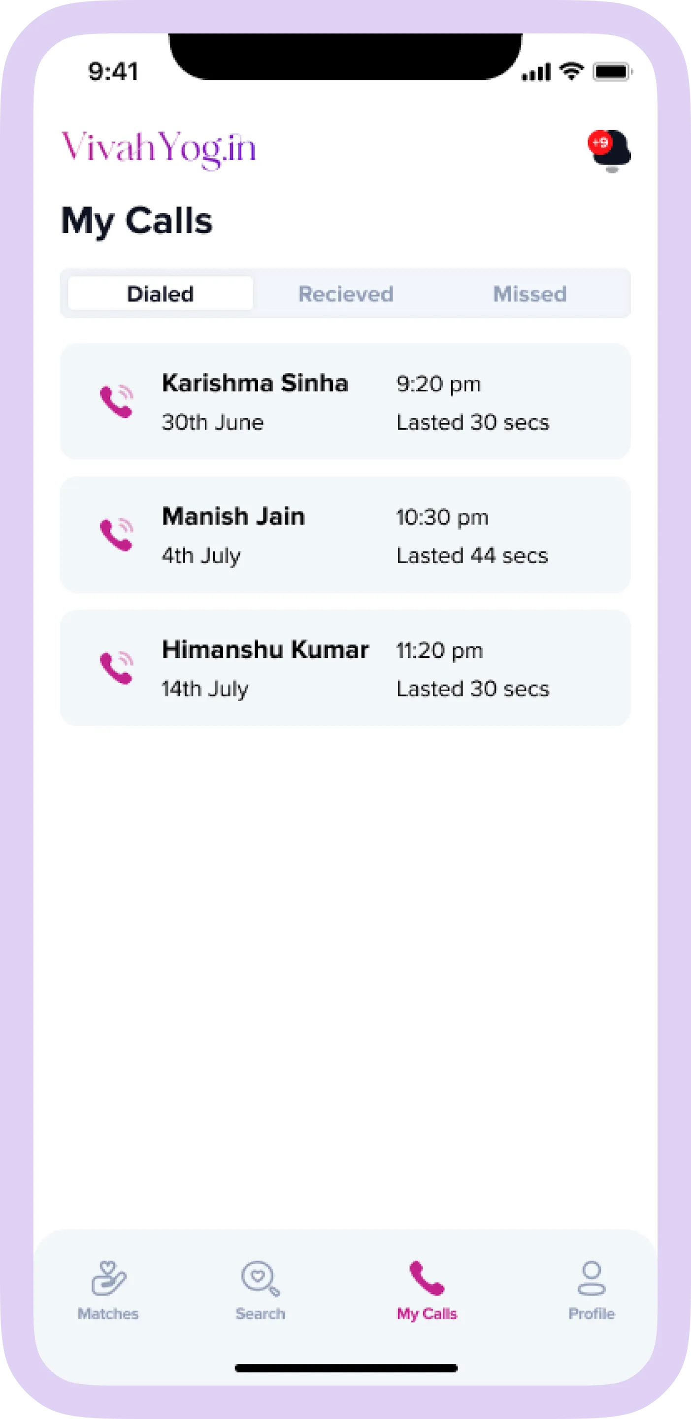 Vivah Yog - Matrimony | Indus Appstore | Screenshot