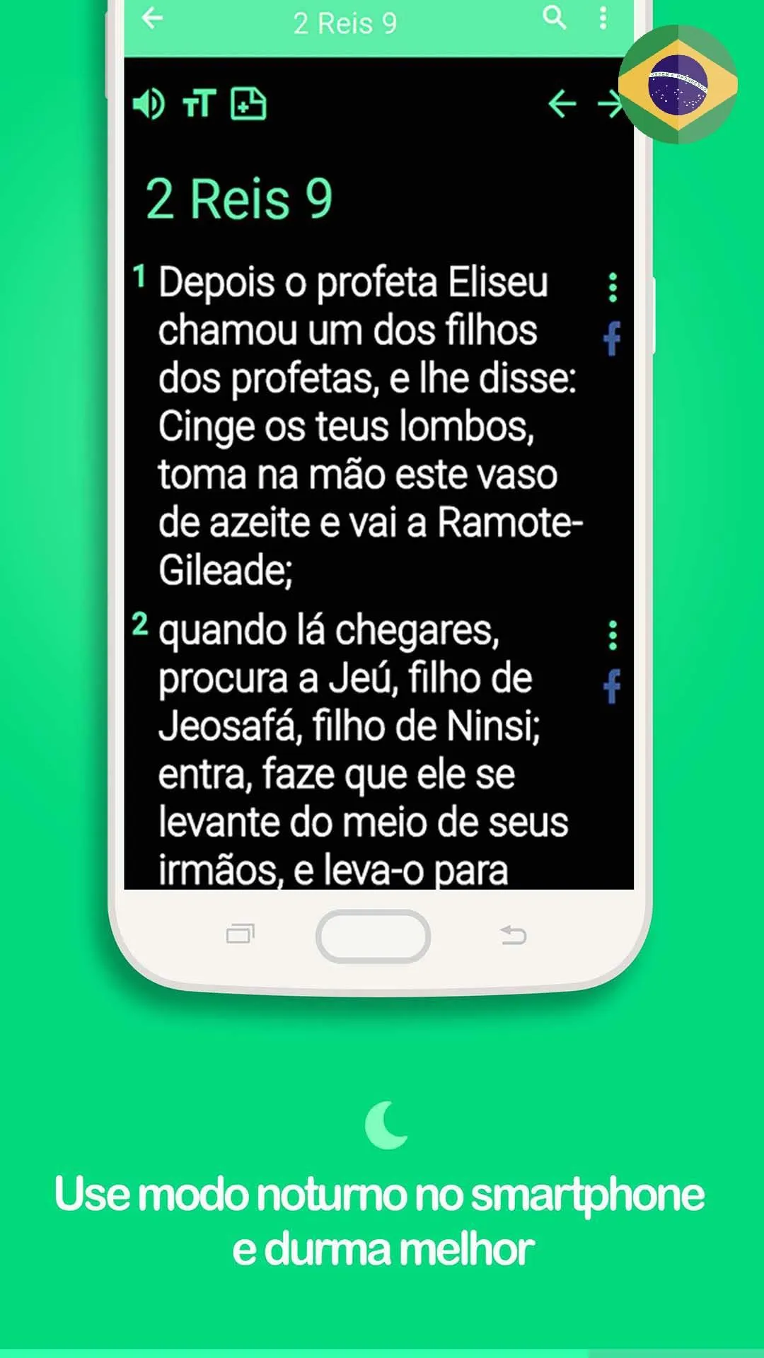 João Ferreira | Indus Appstore | Screenshot