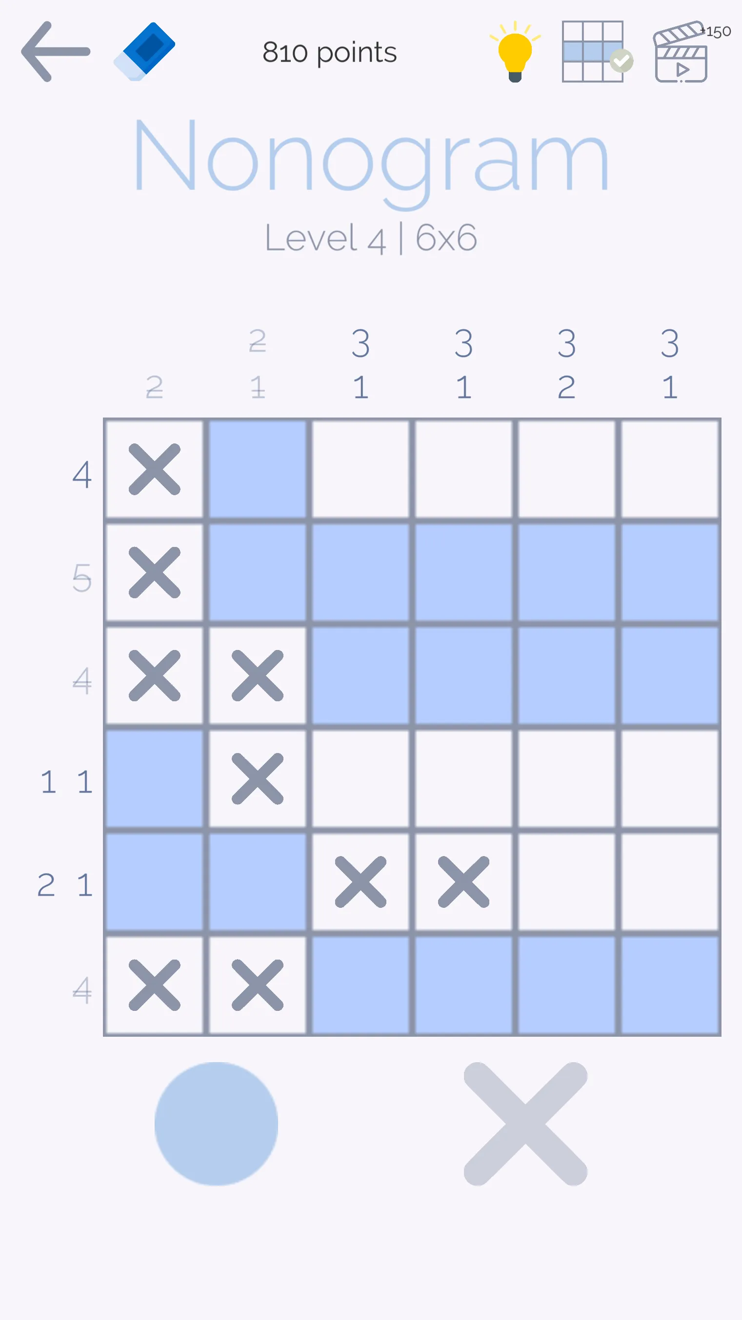 Nonogram - Logic Puzzle | Indus Appstore | Screenshot