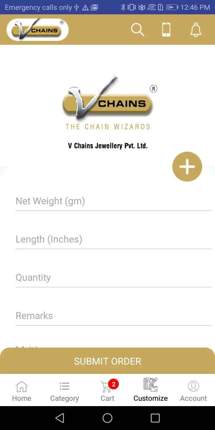 V Chains | Indus Appstore | Screenshot