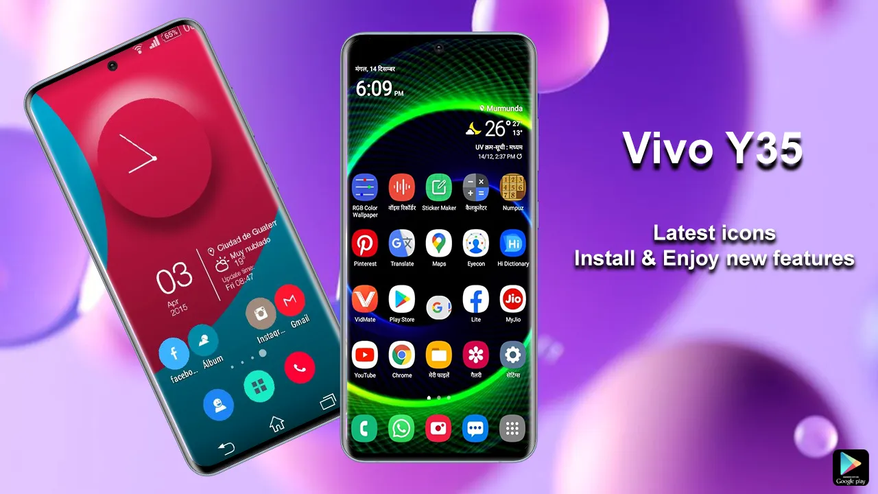 Vivo Y35 Wallpaper & Themes | Indus Appstore | Screenshot