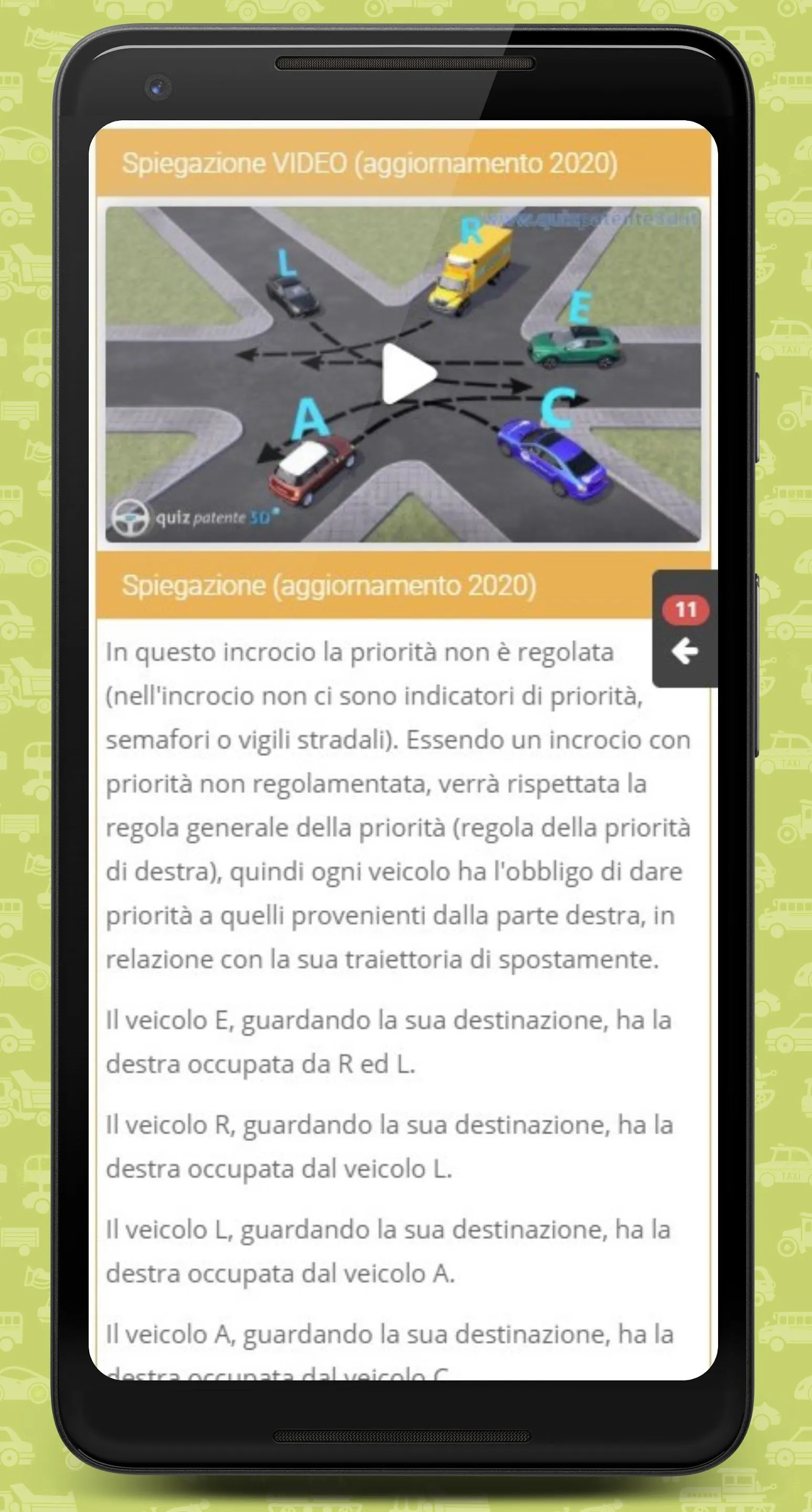 Quiz Patente 3D | Indus Appstore | Screenshot