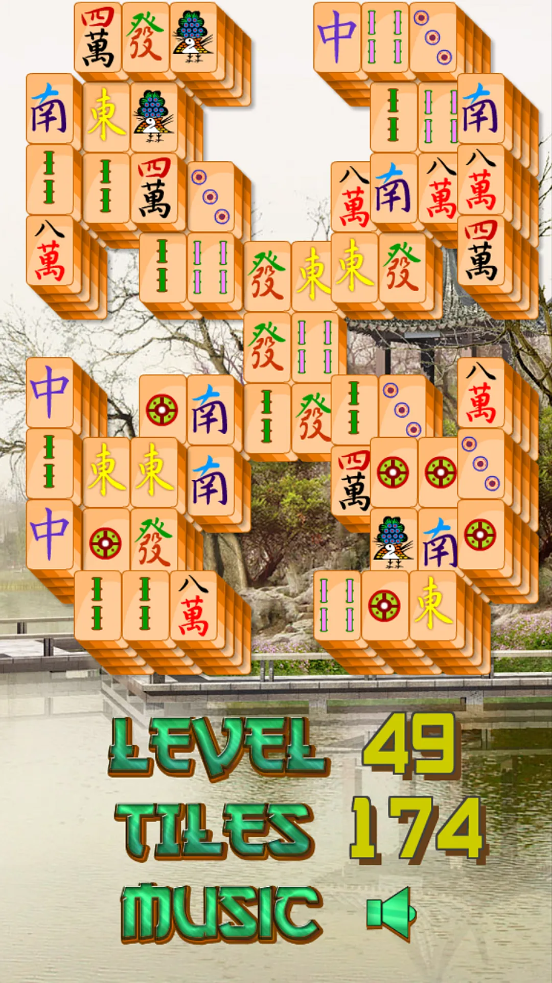 Mahjong Kingdom | Indus Appstore | Screenshot