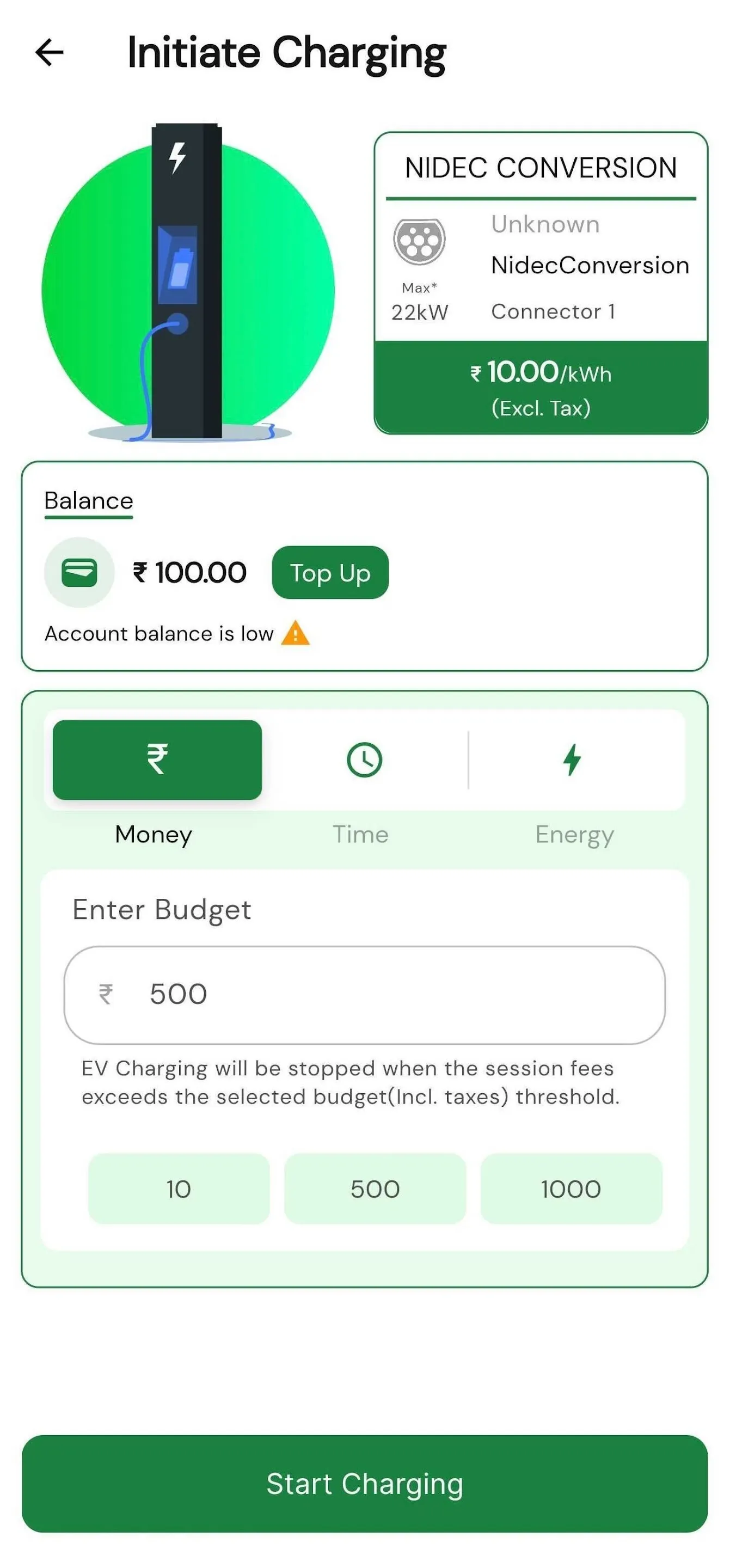 Relux Electric | Indus Appstore | Screenshot