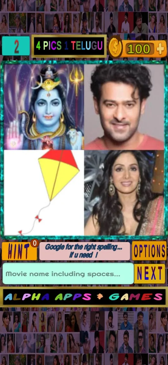 4 pics 1 telugu movie game  -  | Indus Appstore | Screenshot