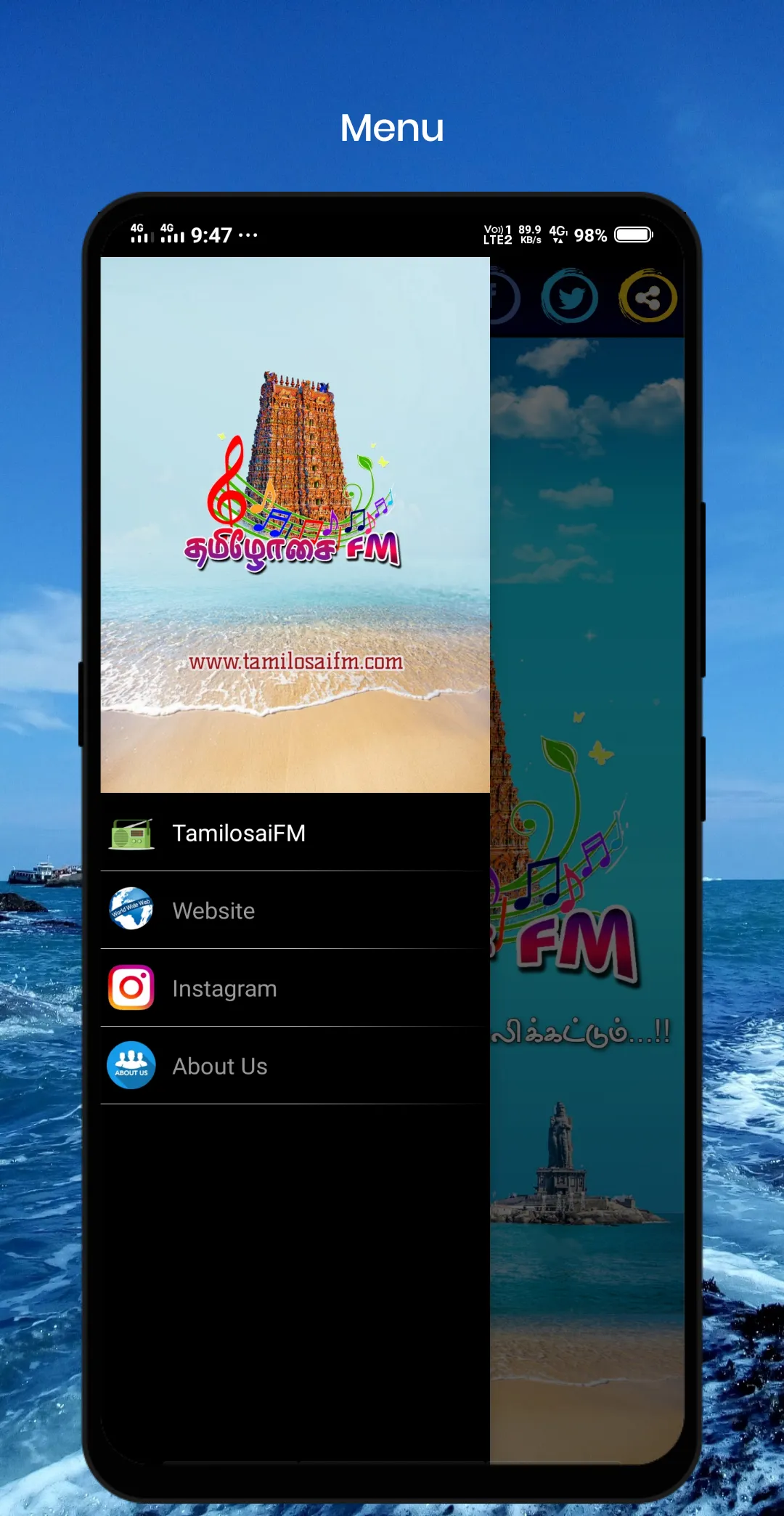TAMILOSAI FM தமிழோசை FM | Indus Appstore | Screenshot