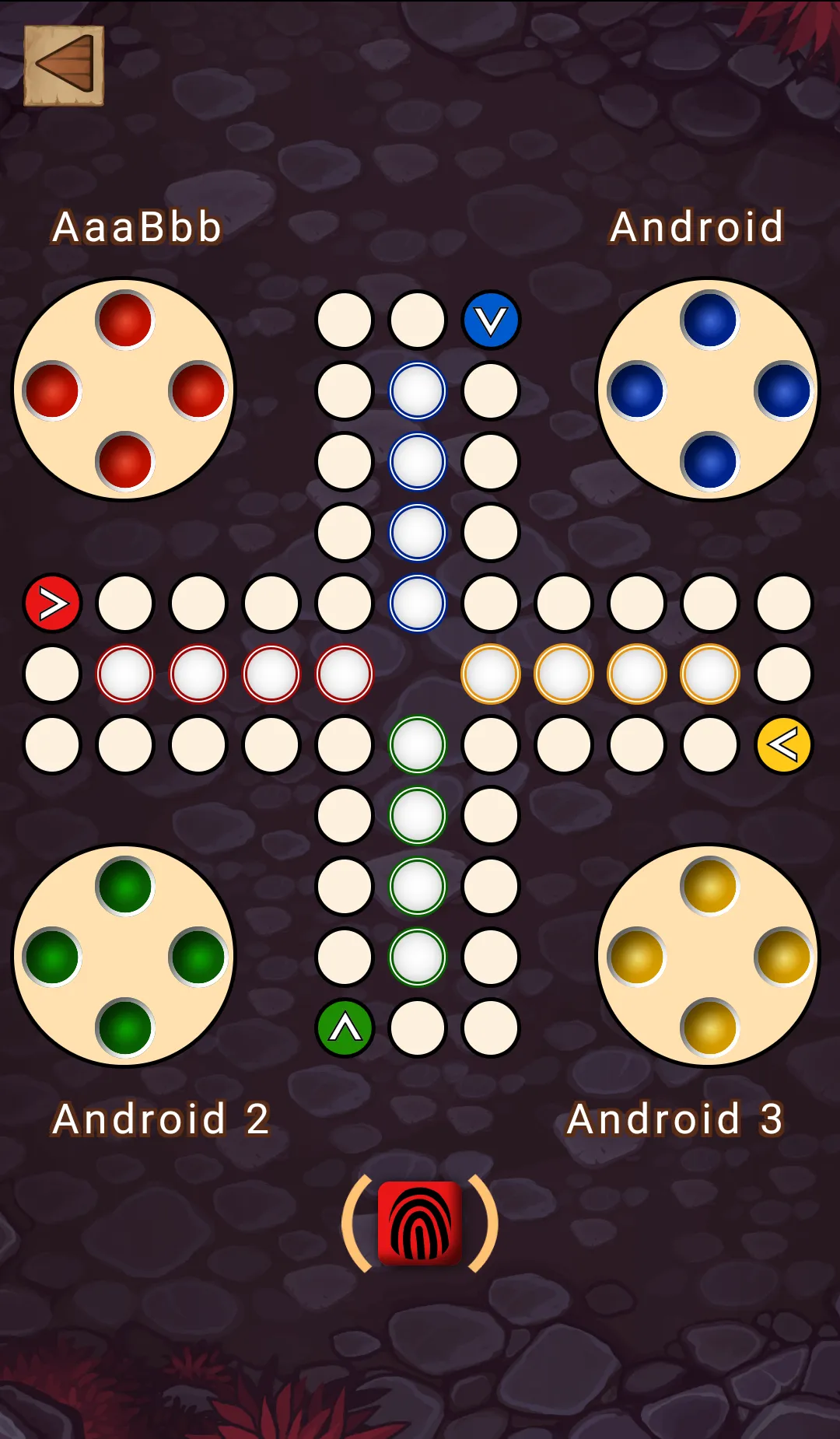 Ludo | Indus Appstore | Screenshot