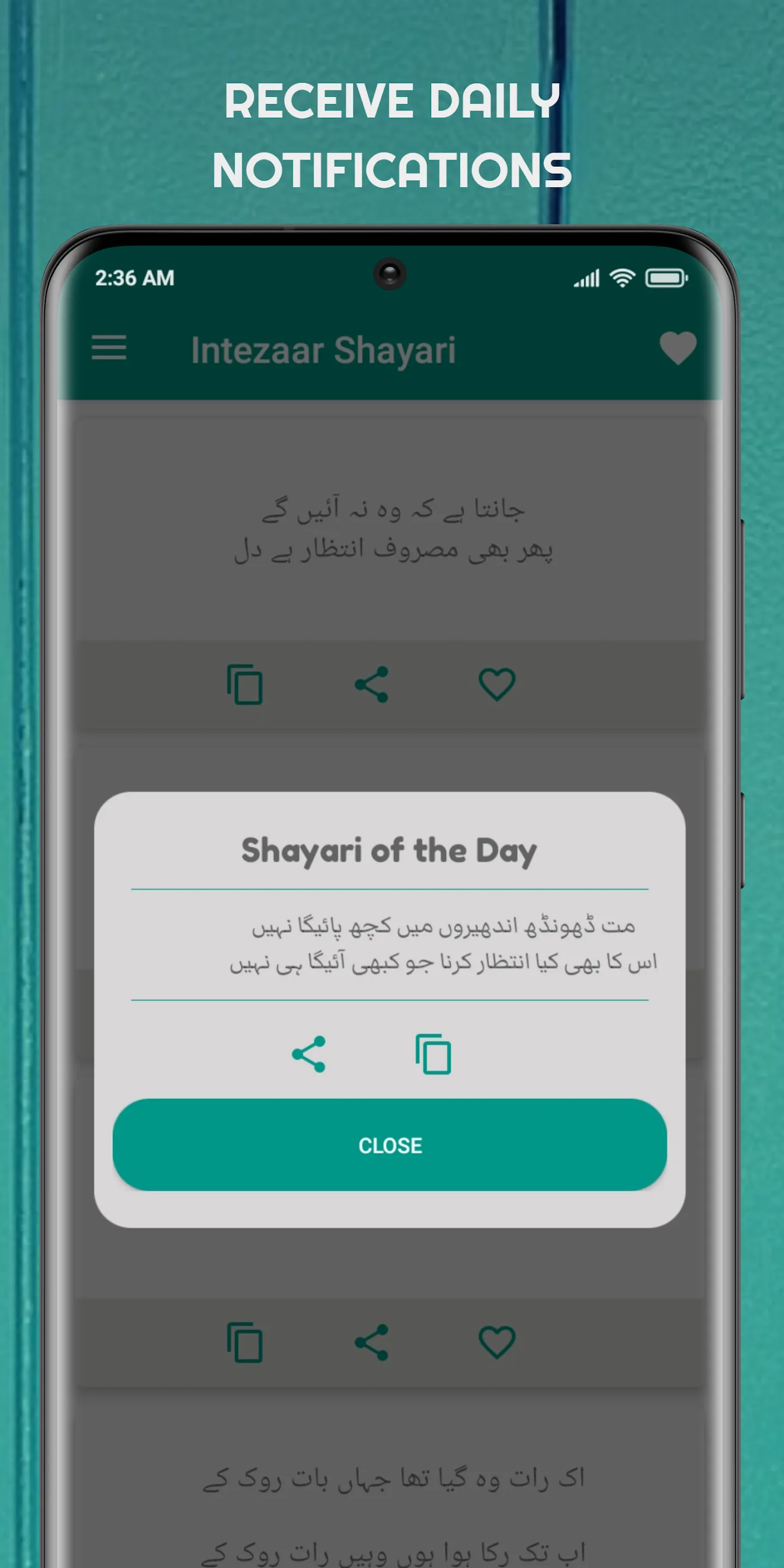 Intezaar Shayari-انتظار شاعری | Indus Appstore | Screenshot