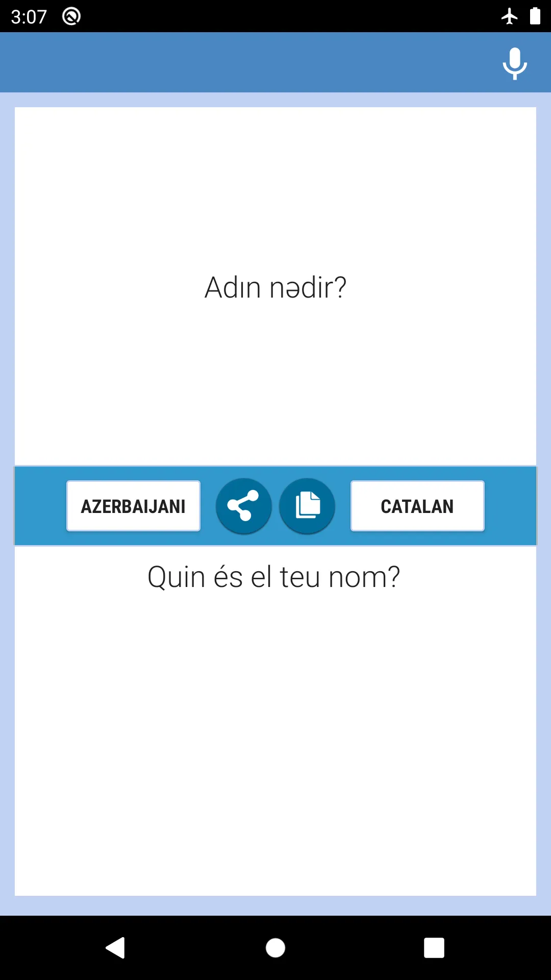 Azerbaijani-Catalan Translator | Indus Appstore | Screenshot