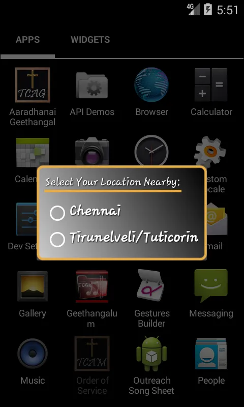 Order of Service - Tamil | Indus Appstore | Screenshot