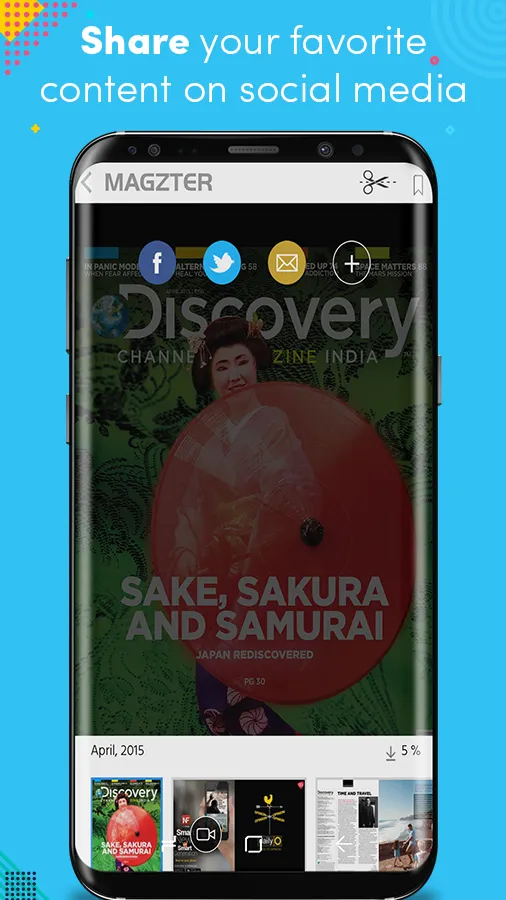 Discovery Channel Magazine | Indus Appstore | Screenshot