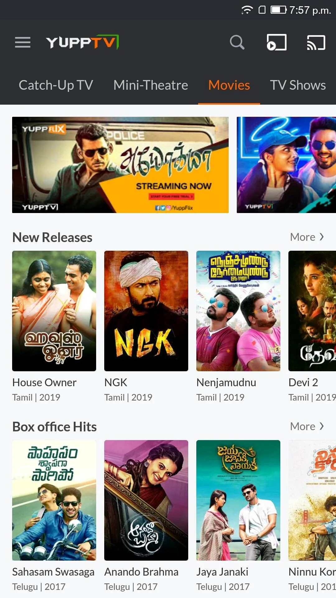 YuppTV LiveTV, Live Cricket | Indus Appstore | Screenshot