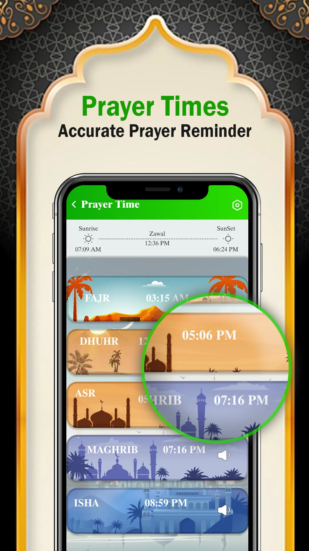 Quran for You: القرأن الكريم | Indus Appstore | Screenshot