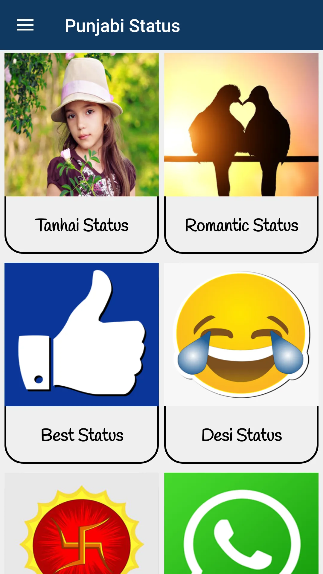 Punjabi Status | Indus Appstore | Screenshot