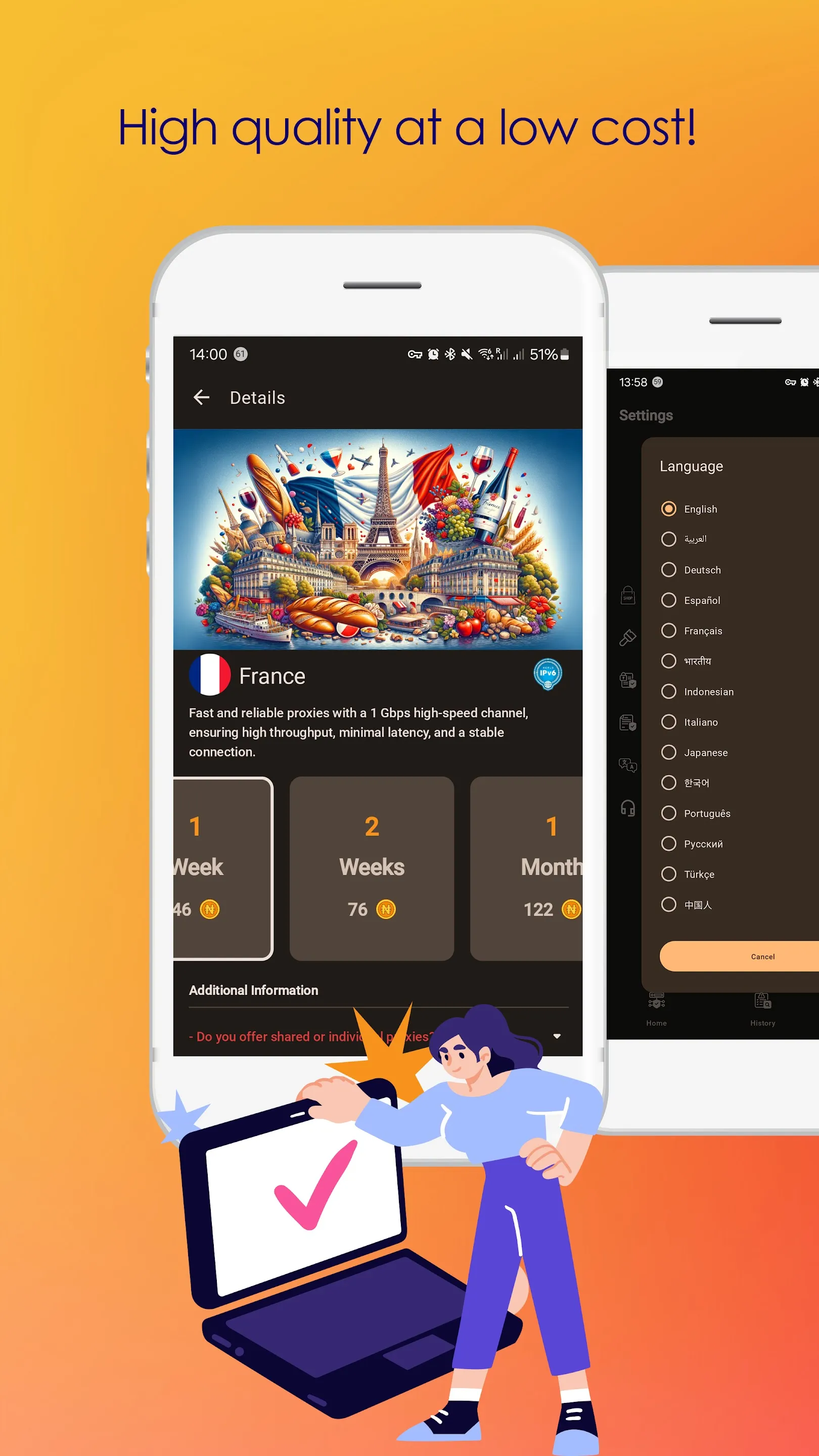 NetVest - Fast Proxy and VPN | Indus Appstore | Screenshot
