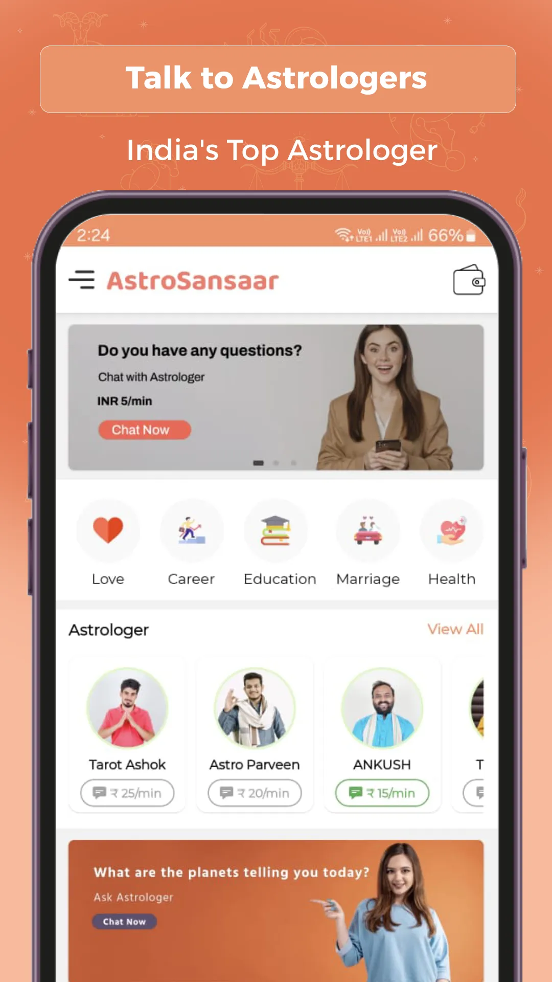 AstroSansaar | Indus Appstore | Screenshot