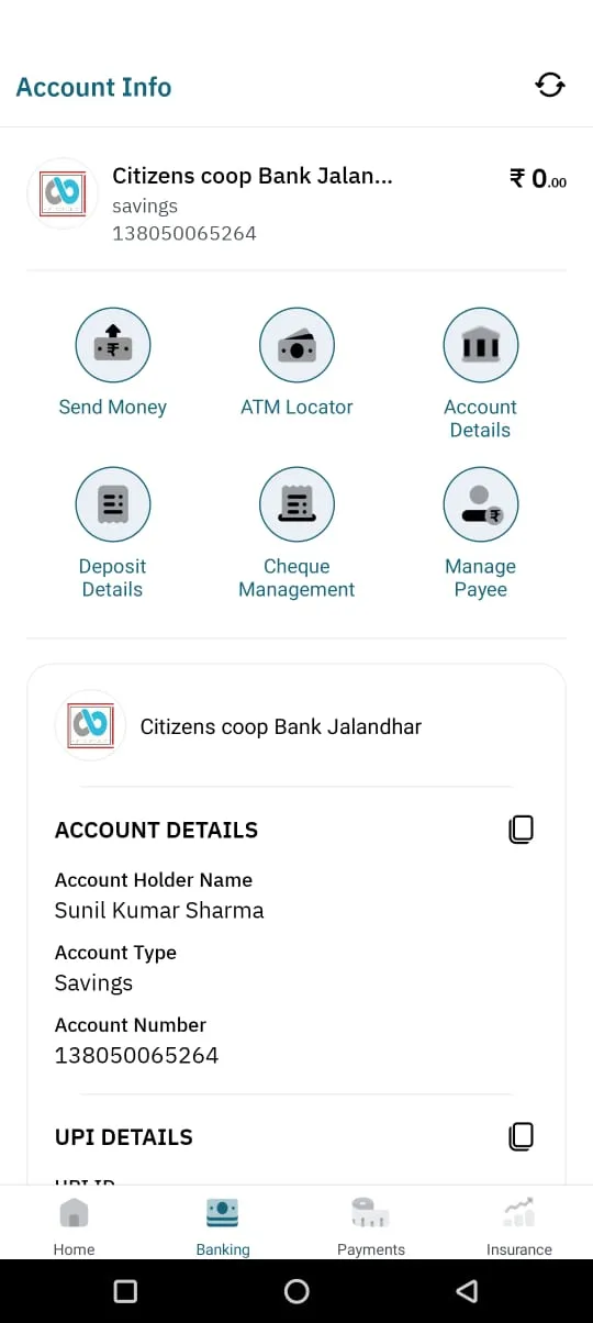 Citizens coop Bank Jalandhar | Indus Appstore | Screenshot