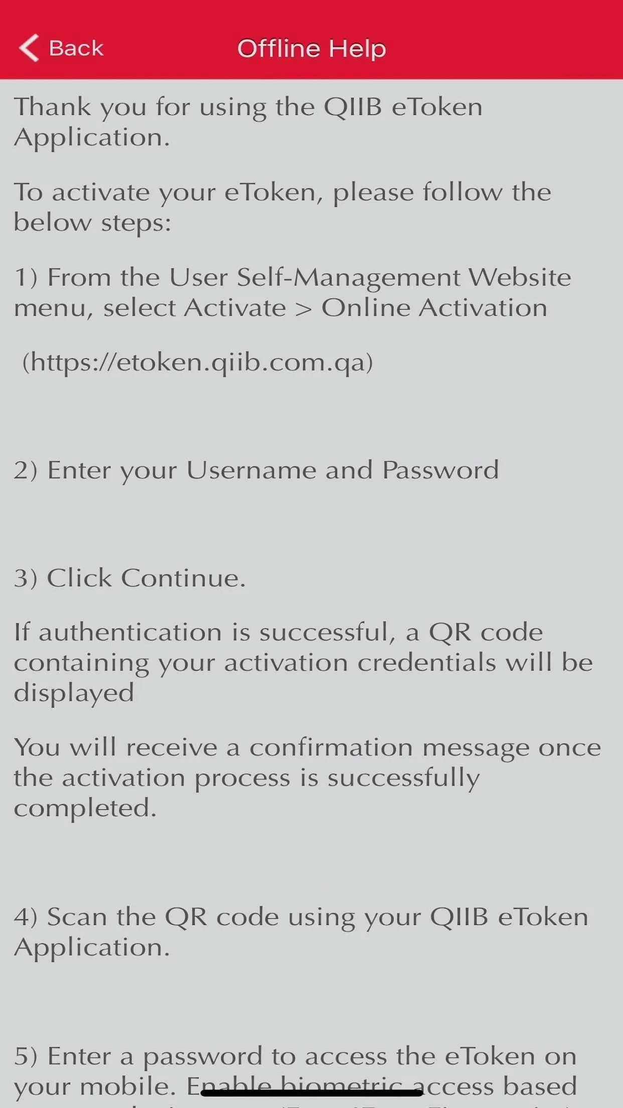 QIIB eToken | Indus Appstore | Screenshot