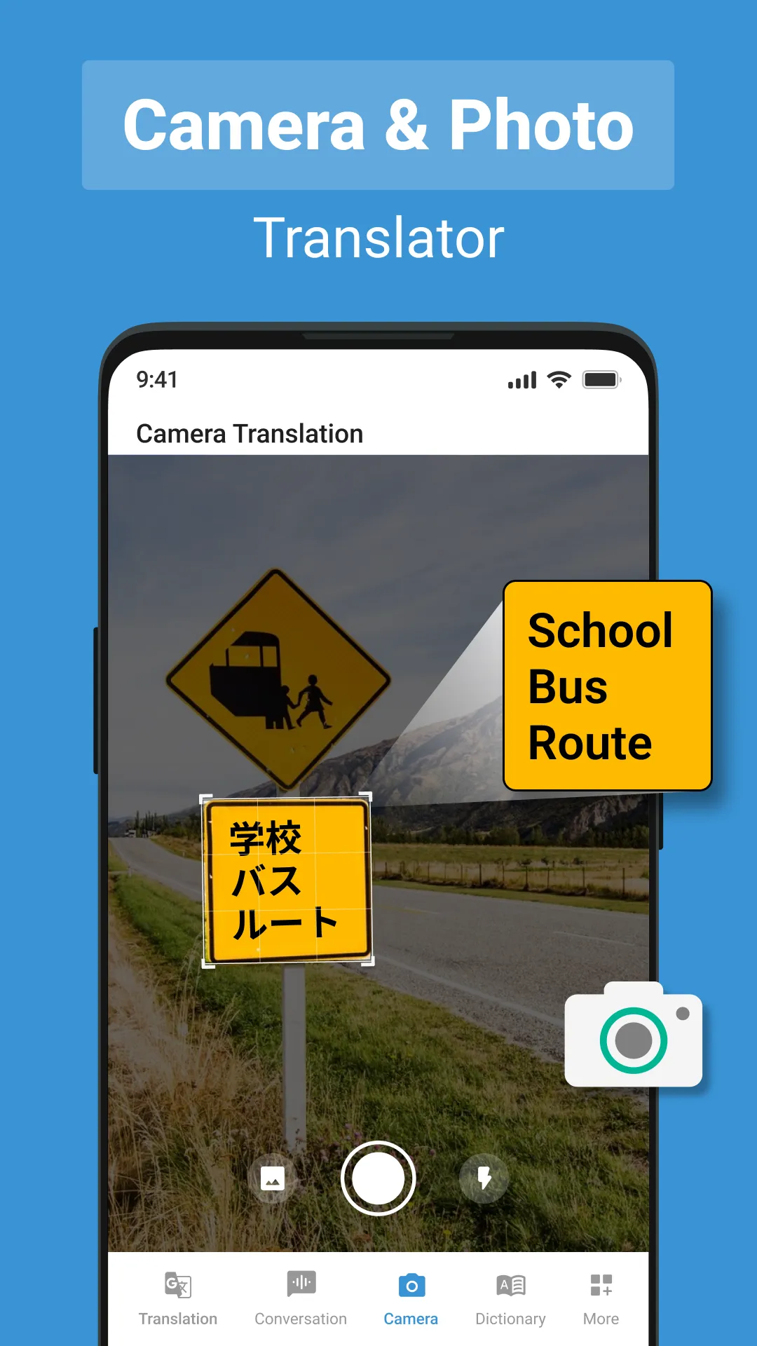 All Language Translation App | Indus Appstore | Screenshot