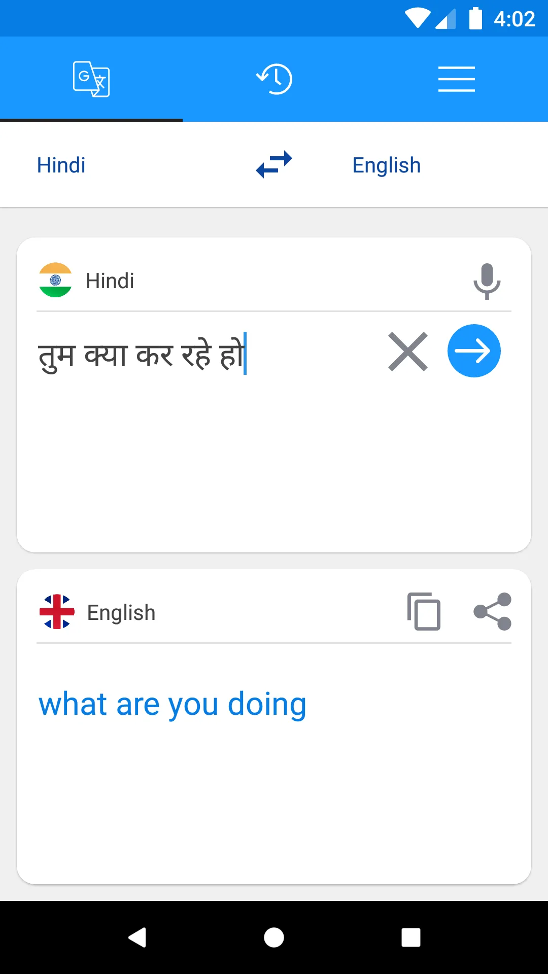 English To Hindi Translator | Indus Appstore | Screenshot