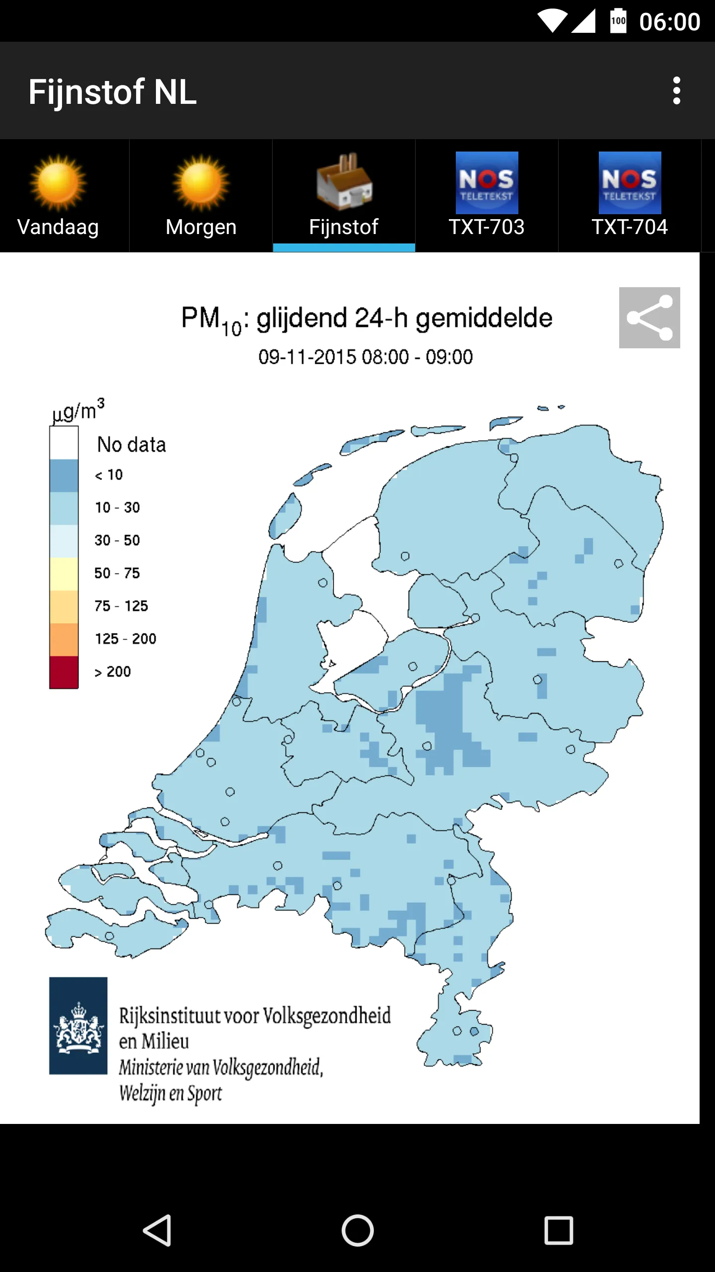 Weer & Zo | Indus Appstore | Screenshot