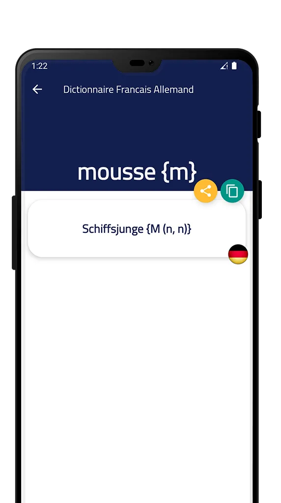 Dictionnaire Francais Allemand | Indus Appstore | Screenshot