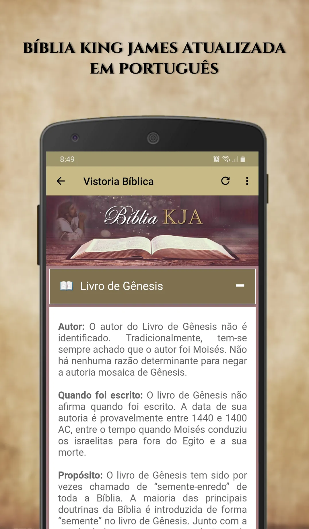 Bíblia King James KJA | Indus Appstore | Screenshot