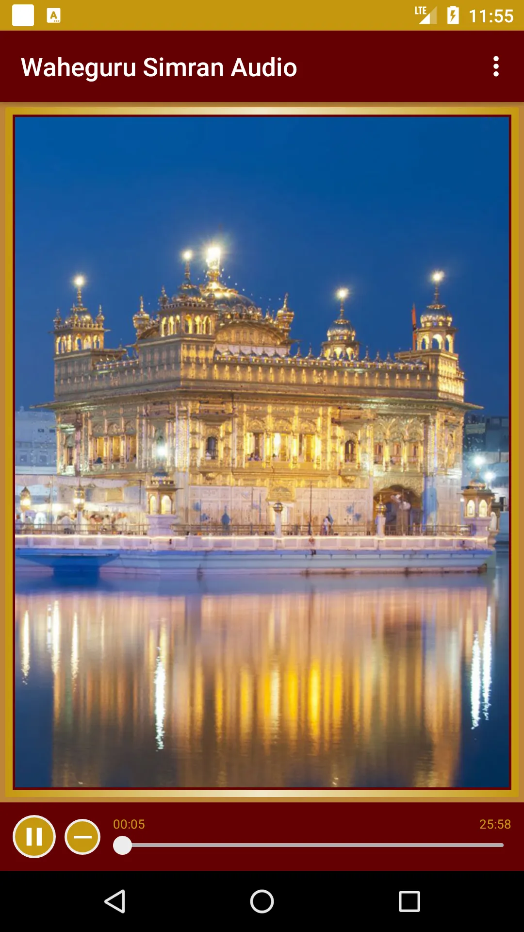 Waheguru Simran Audio | Indus Appstore | Screenshot