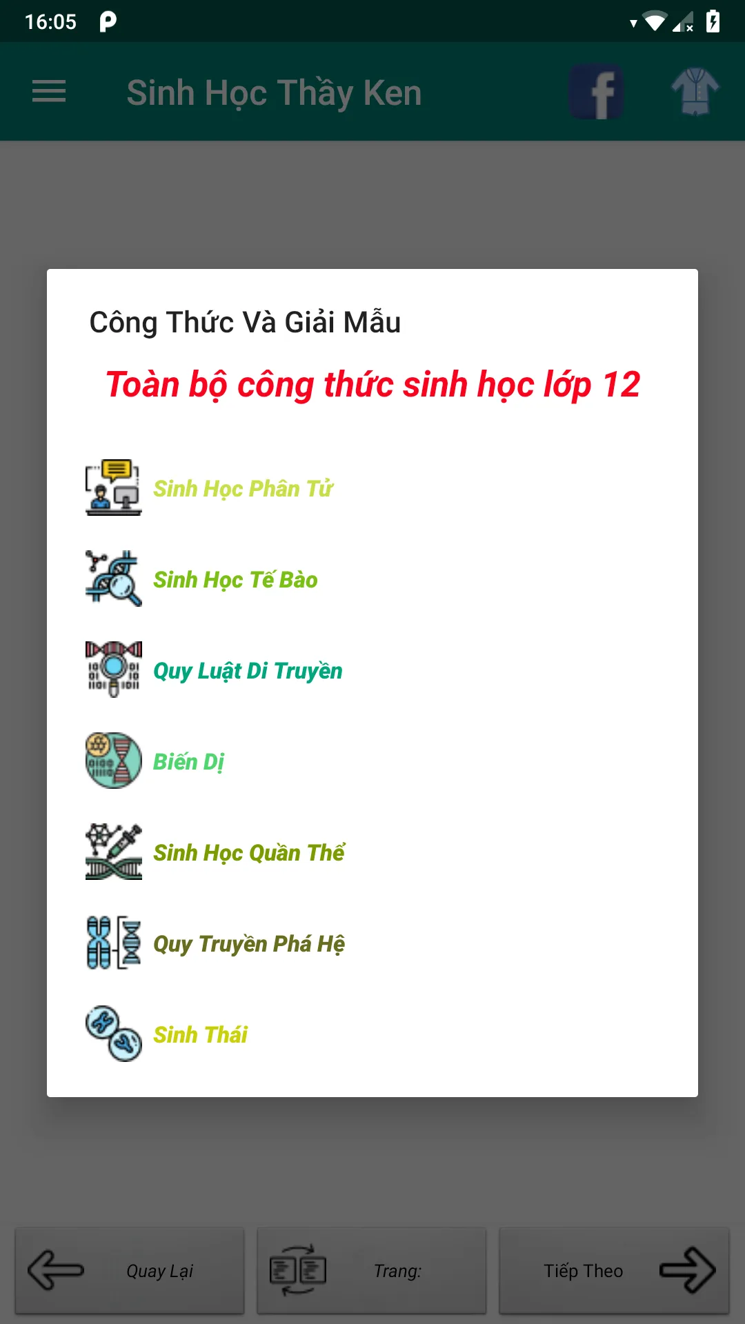 Sinh Học Thầy Ken - Lý Thuyết  | Indus Appstore | Screenshot