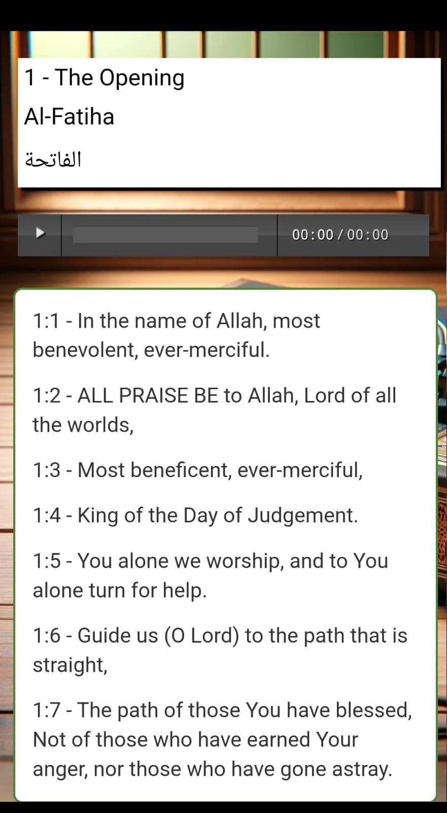 Quran | Indus Appstore | Screenshot