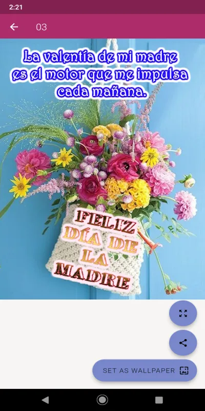 Feliz día de las madres | Indus Appstore | Screenshot