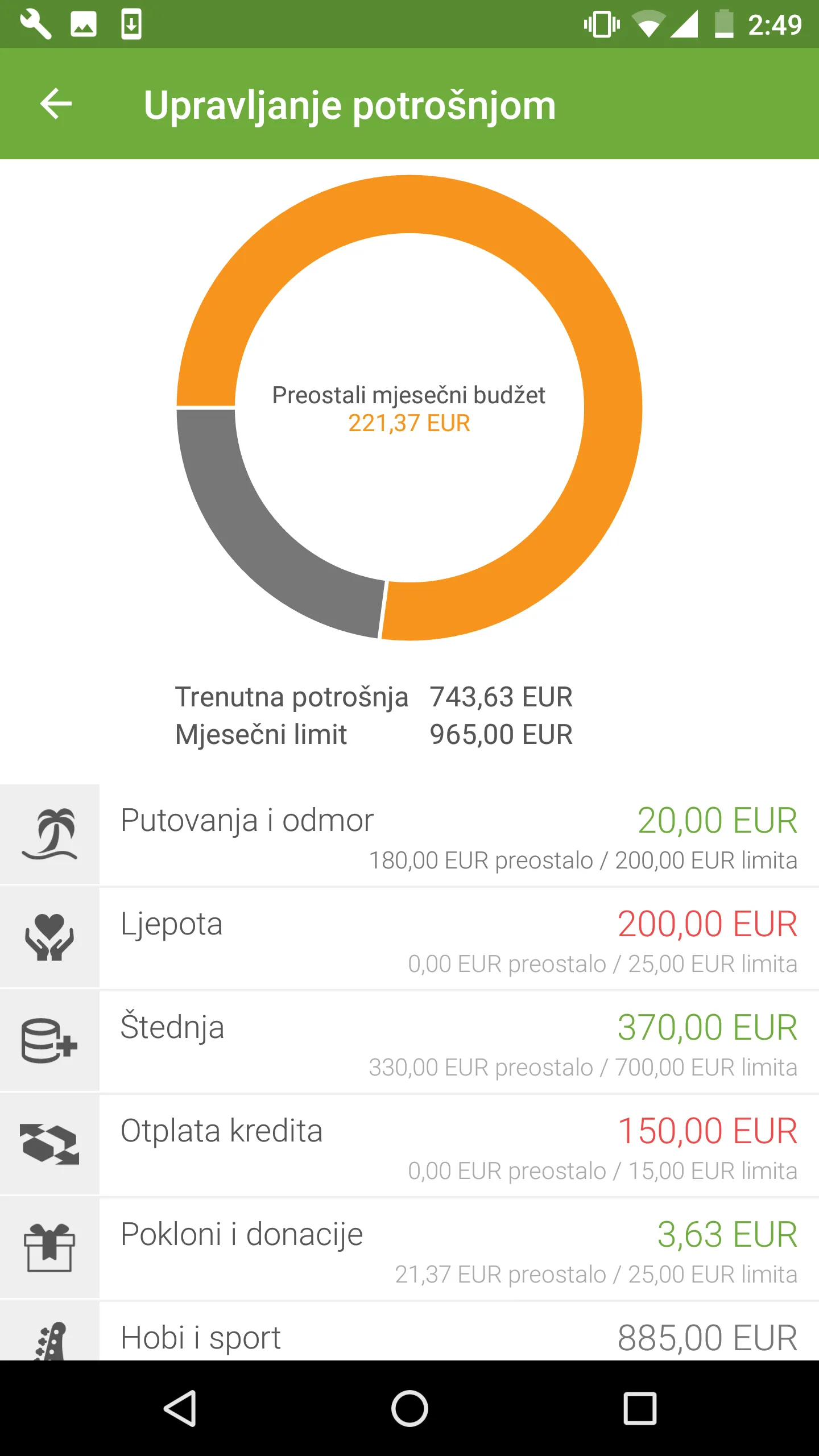 CKB GO | Indus Appstore | Screenshot