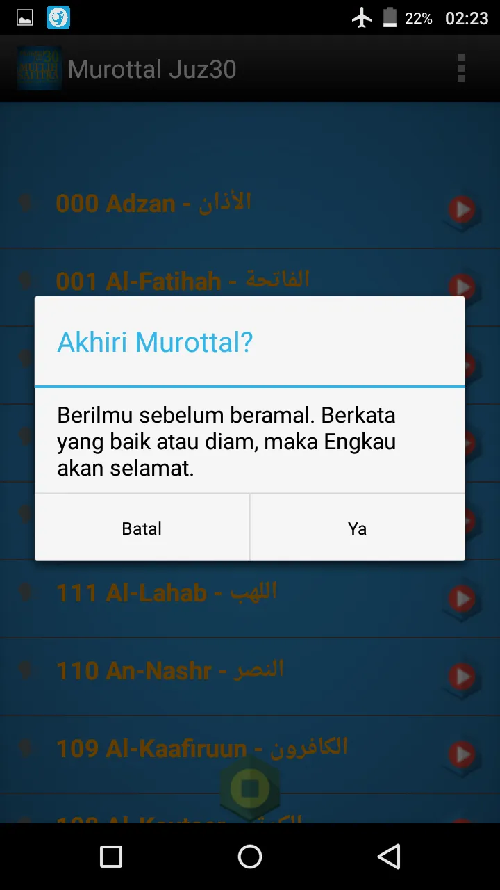 Murottal Muflih Safitra juz 30 | Indus Appstore | Screenshot