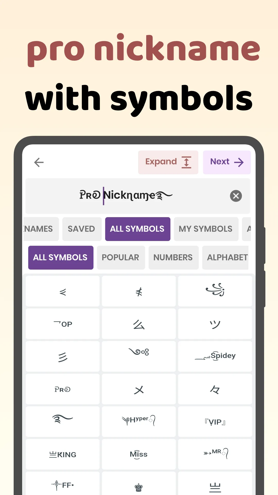 Name style: Nickname Generator | Indus Appstore | Screenshot