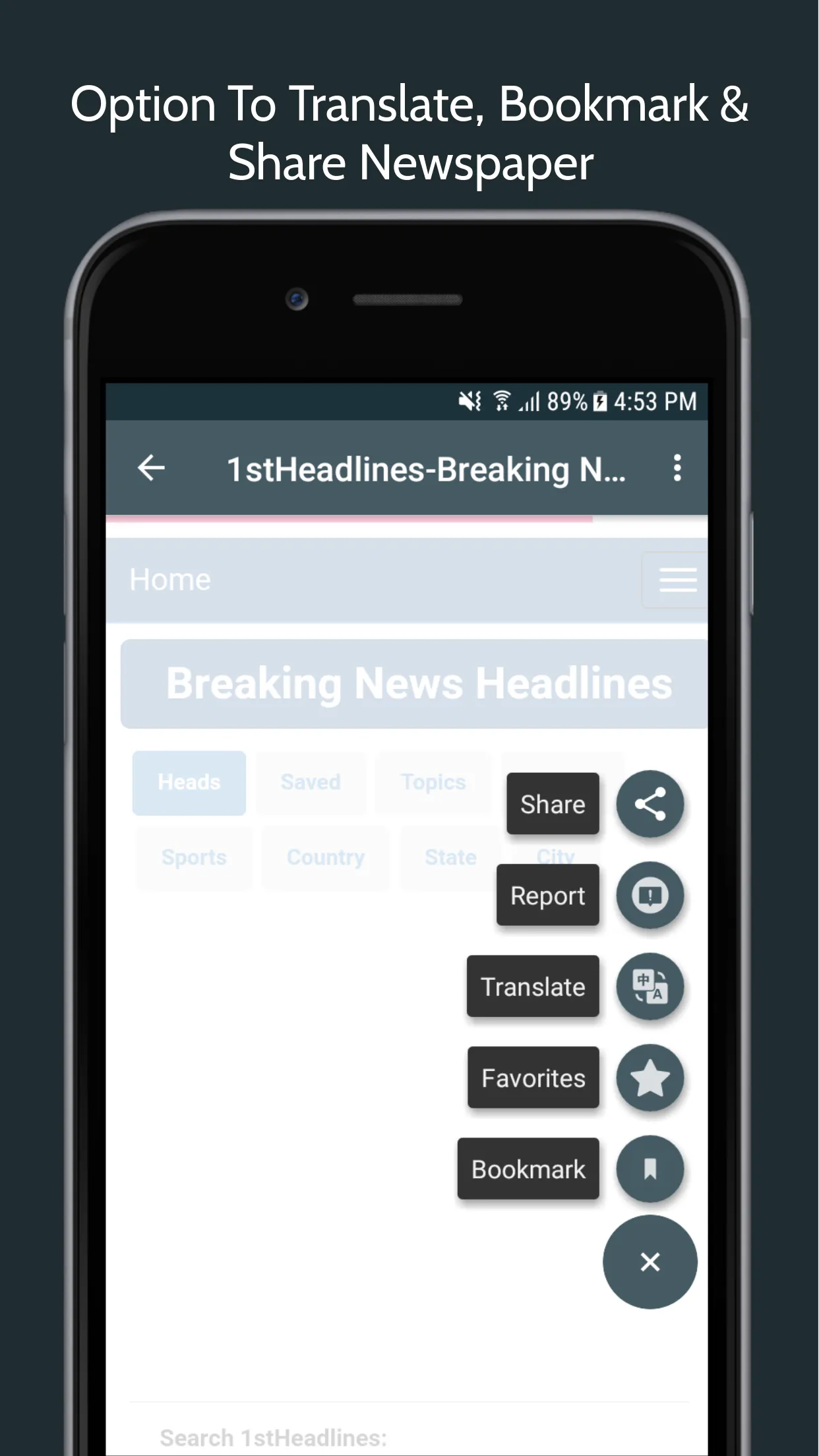 World Newspaper App | Indus Appstore | Screenshot