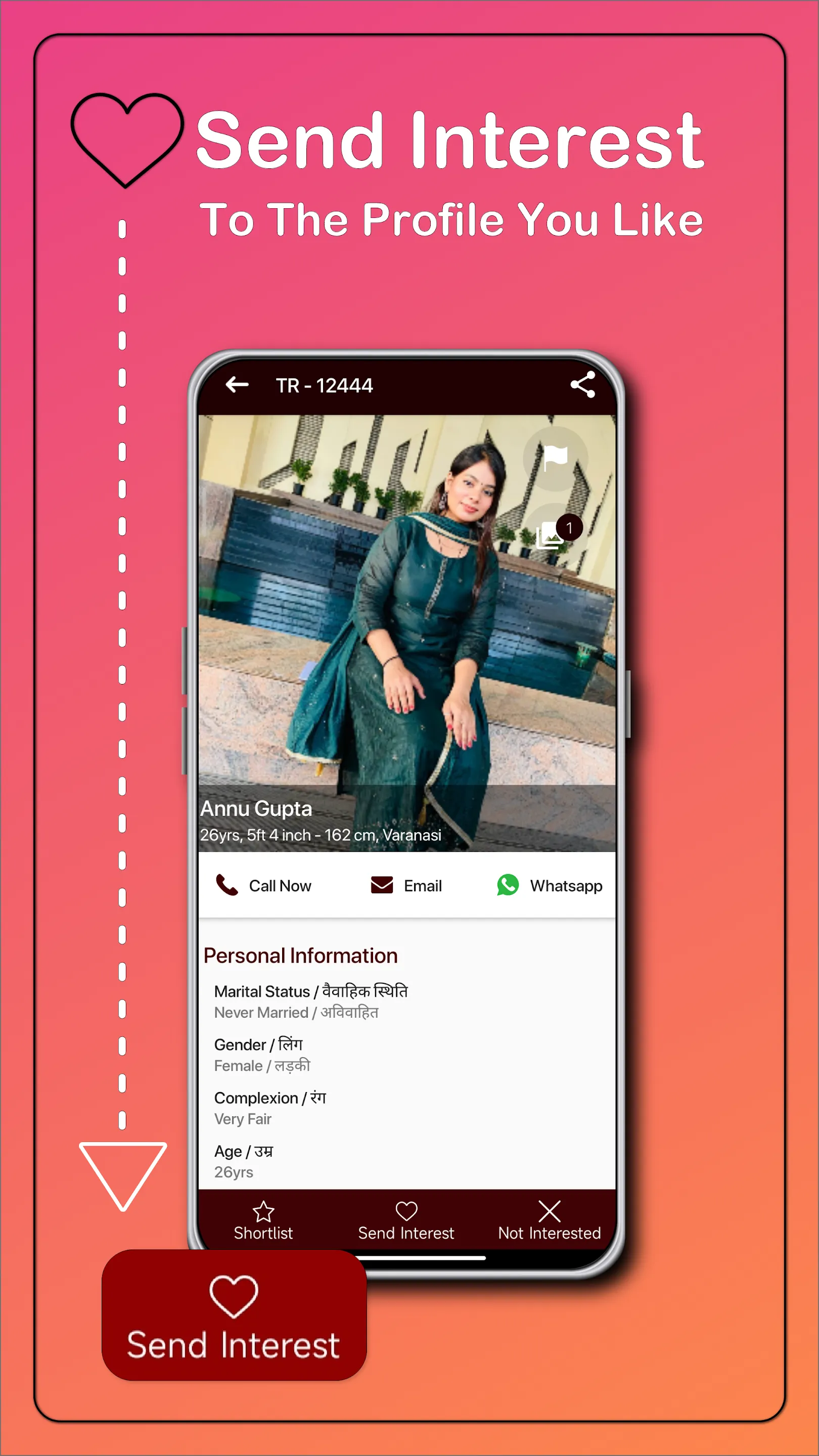 Teli Rishtey Matrimony App | Indus Appstore | Screenshot