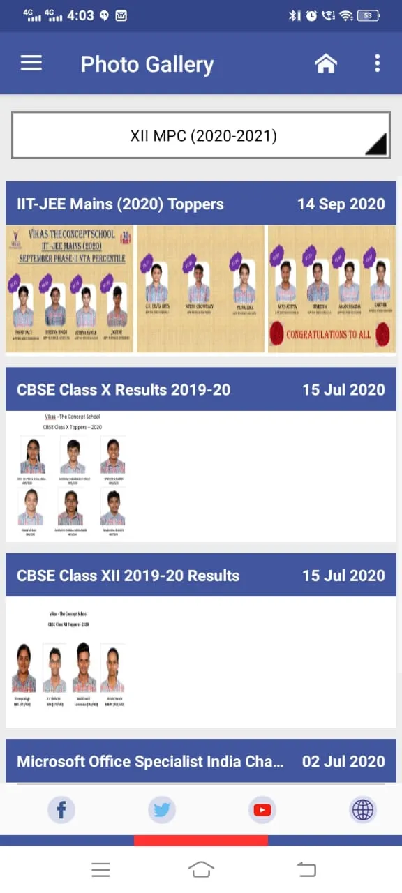 Vikas The Concept School | Indus Appstore | Screenshot