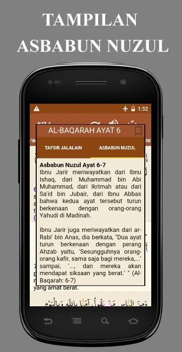 Al Quran Tajwid, Tafsir, Audio | Indus Appstore | Screenshot