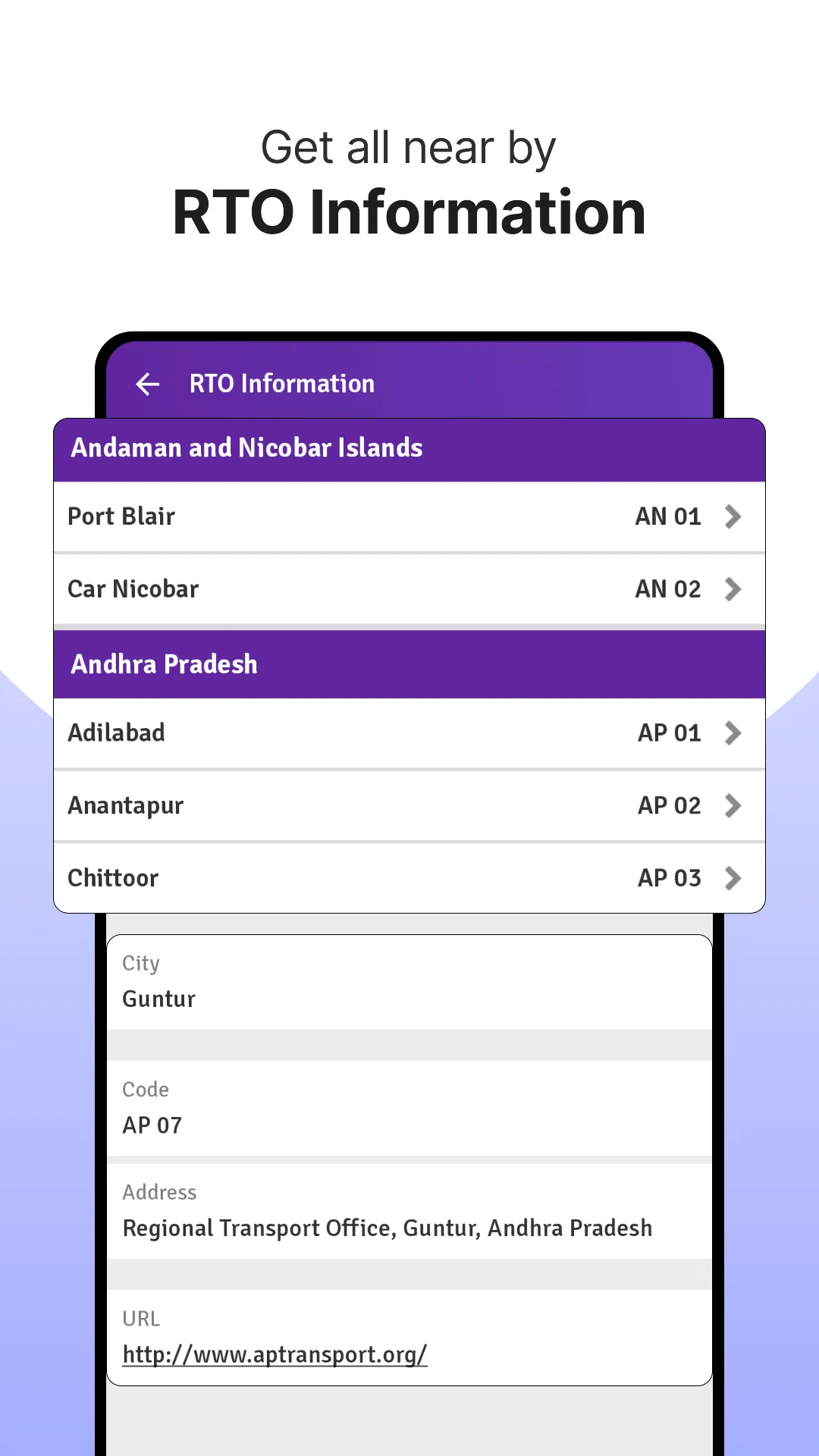 RTO Vehicle Info App, Challan | Indus Appstore | Screenshot