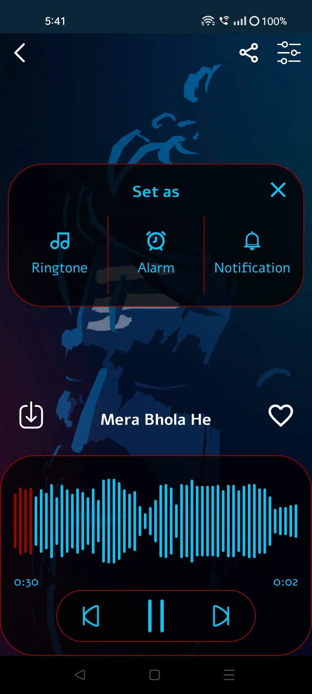 Mahadev Ringtone | Indus Appstore | Screenshot