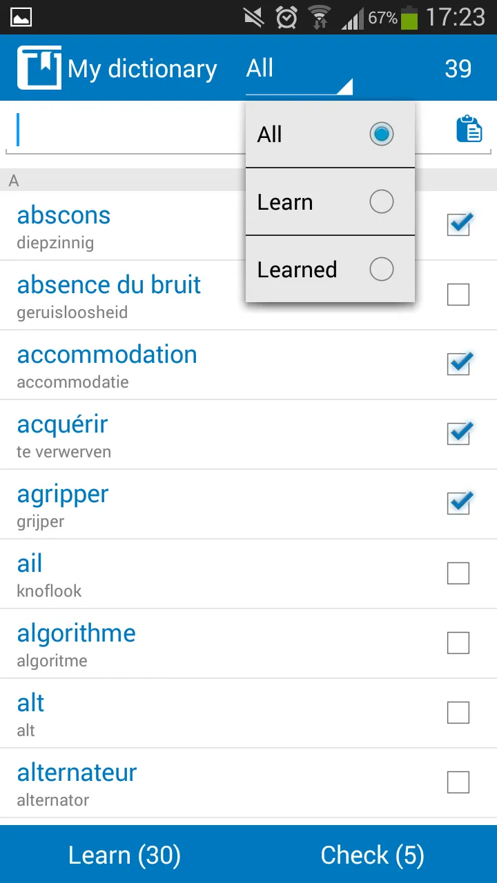 Dutch - French dictionary | Indus Appstore | Screenshot