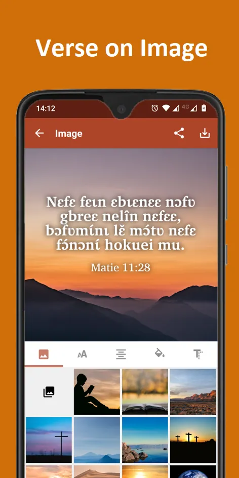 Bible in Abidji - with audio | Indus Appstore | Screenshot