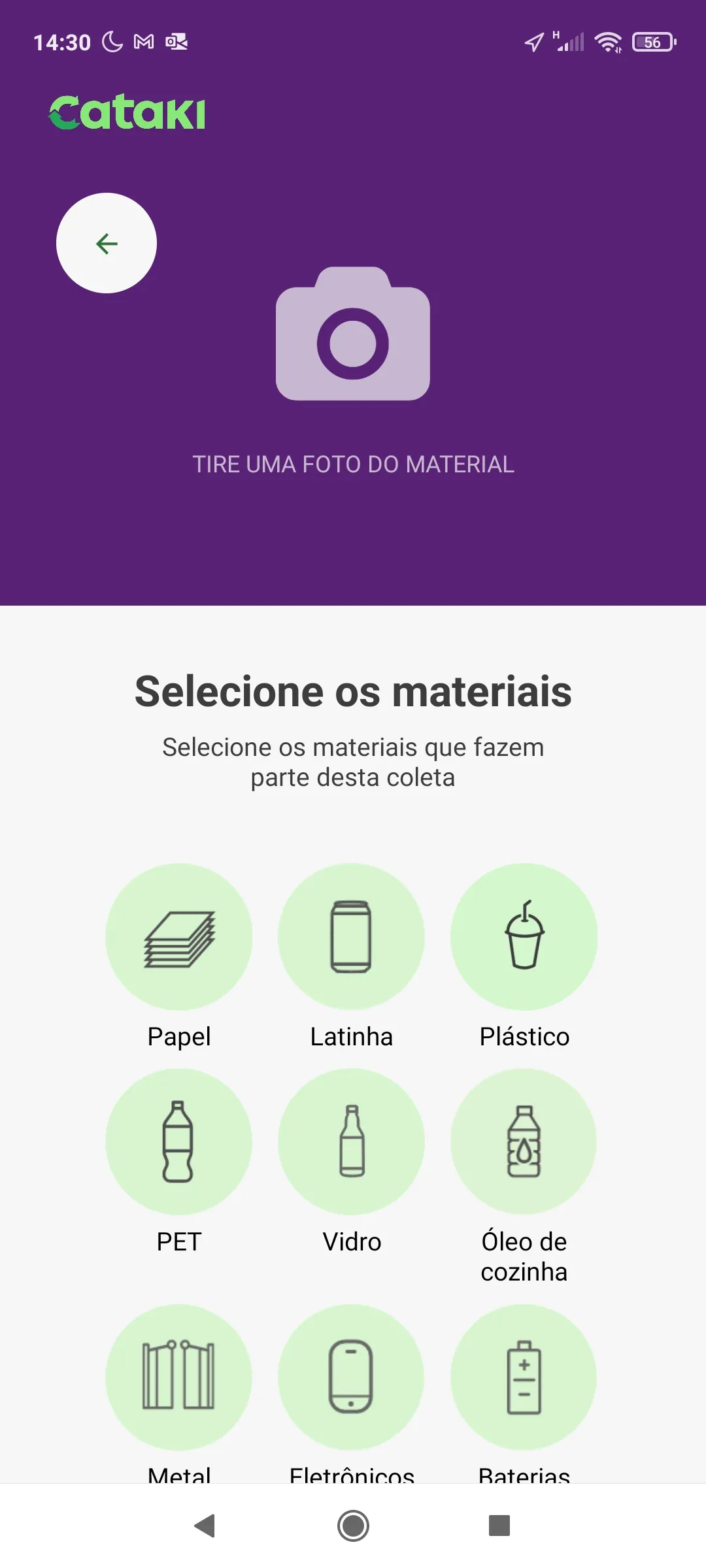 Cataki - App de reciclagem | Indus Appstore | Screenshot